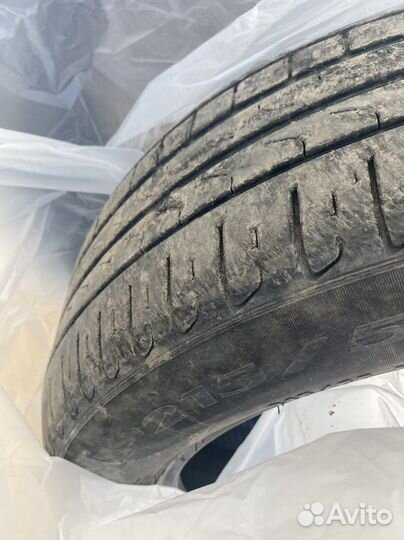 Pirelli Cinturato P7 215/55 R17