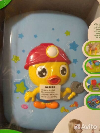 Игрушки чемодан с инструментами