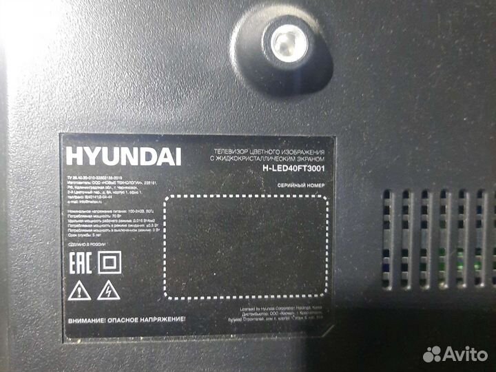 Main tp.ms3463s.pb801