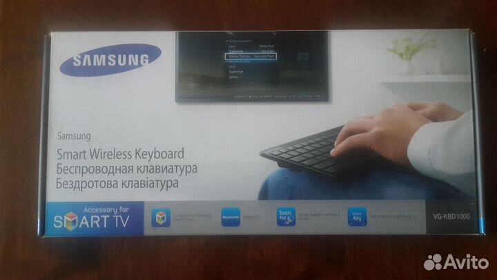 Беспроводная клавиатура для Смарт-телевизоров