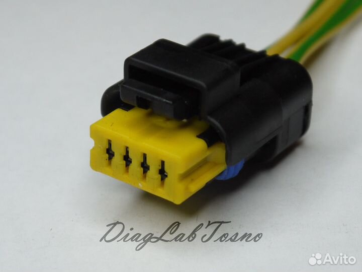 Разъём Задних фонарей Peugeot, Nissan, Fiat