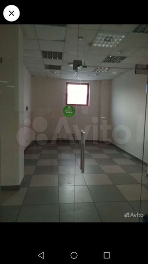 Свободного назначения, 23 м²