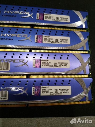 Khx1866 discount