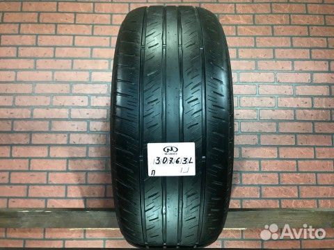 Dunlop Grandtrek PT2A 285/50 R20