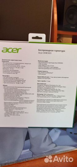 Гарнитура беспроводная Acer OHR 303