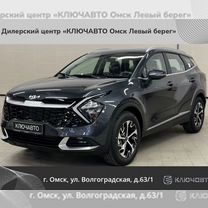 Новый Kia Sportage 2.0 AT, 2023, цена 3 620 000 руб.