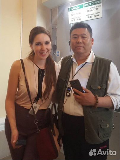 Китайский, переводчик, репетитор, сопровождение