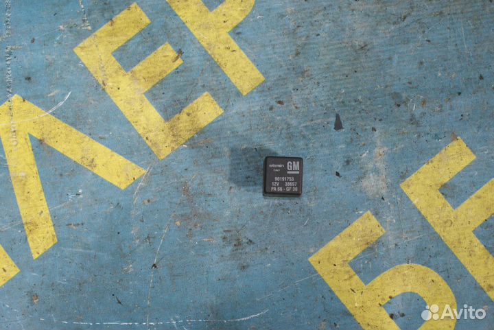 Реле топливного насоса Opel Vectra B