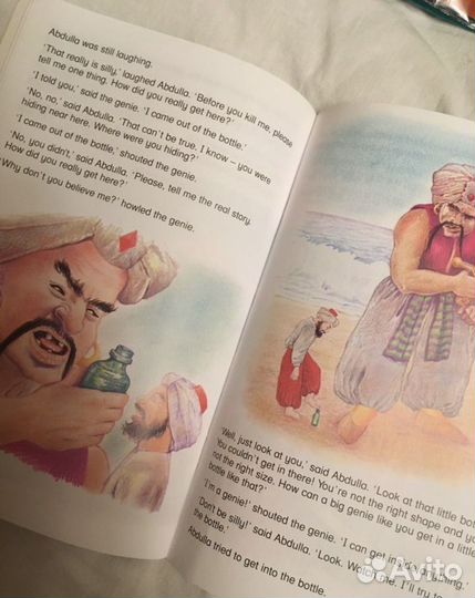 Книжка на английском языке