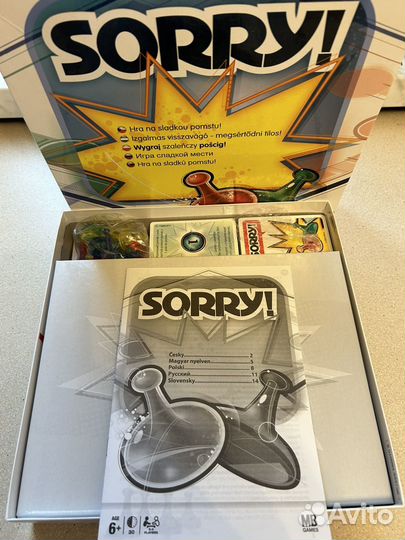 Детская настольная игра 6+ 