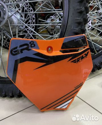 Щиток для номера