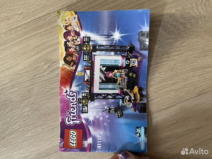 Lego friends 41117