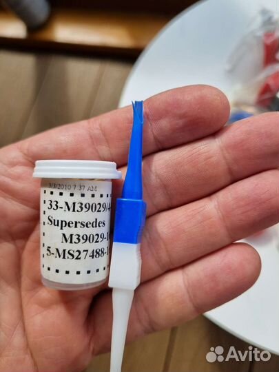 Вилка MS3470W24-31P