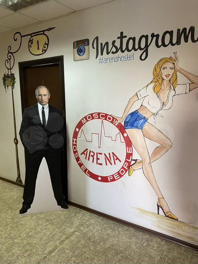 Комната 36 м², 5/5 эт.