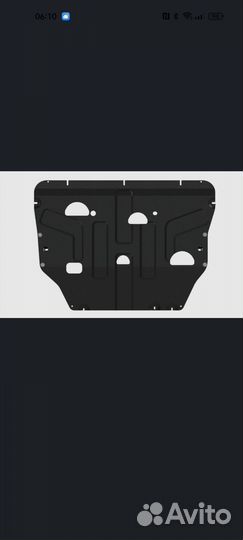 Защита картера и кпп Geely Monjaro