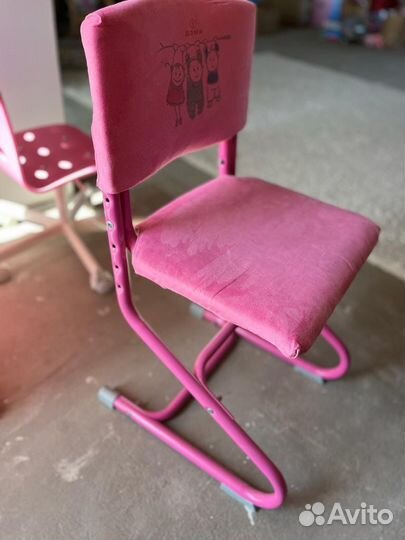 Стул детский