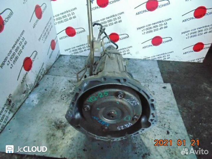 АКПП на nissan cedric HY34 VQ25