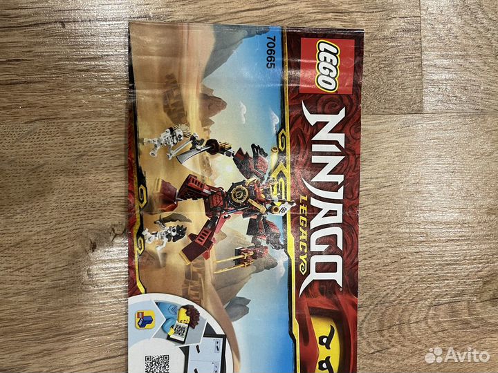 Lego ninjago samurai 70665