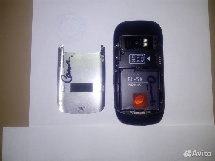 Nokia C7-00