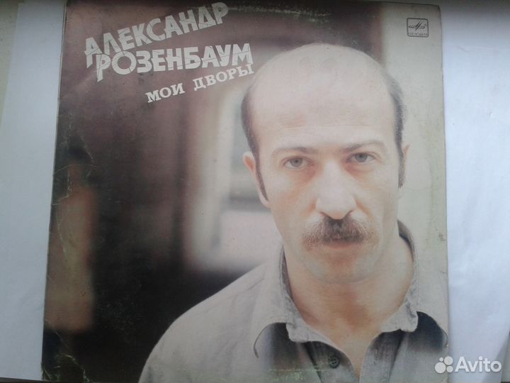 Пластинки бардов