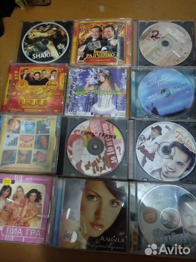 Cd диски с поп музыкой