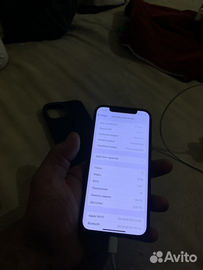 iPhone 12, 64 ГБ