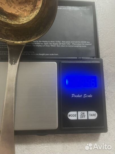 Серебряные ложки СССР