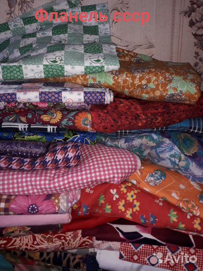 Детские ткани.взрослые.одежда