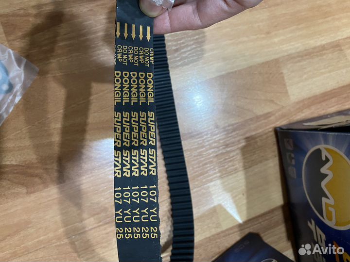 Комплект грм (Matiz 0,8) Ремень грм+ролик+помпа