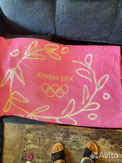 Полотенце банное Афинна 2004