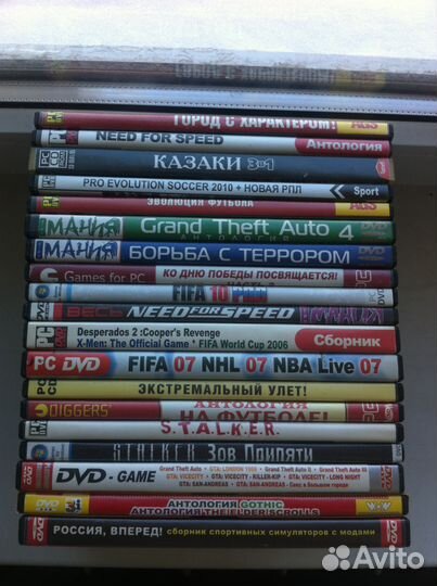 Диски с фильмами