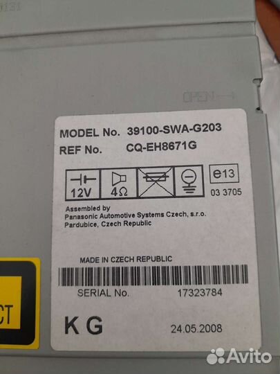 Магнитола Honda crv 3