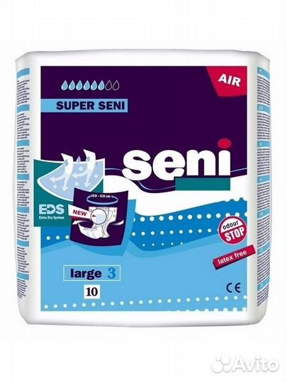 Подгузники для взрослых Super Seni L. Польша