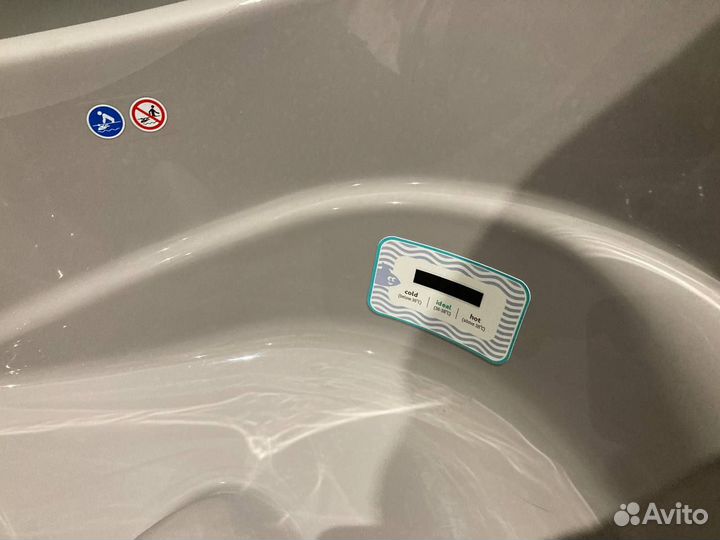 Ванна для купания