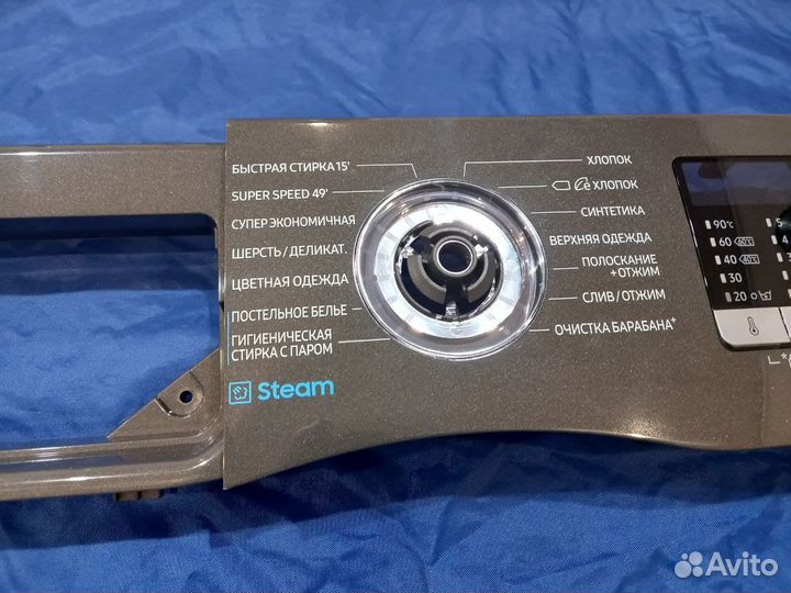 Панель управления для сма Samsung DC97-23051K