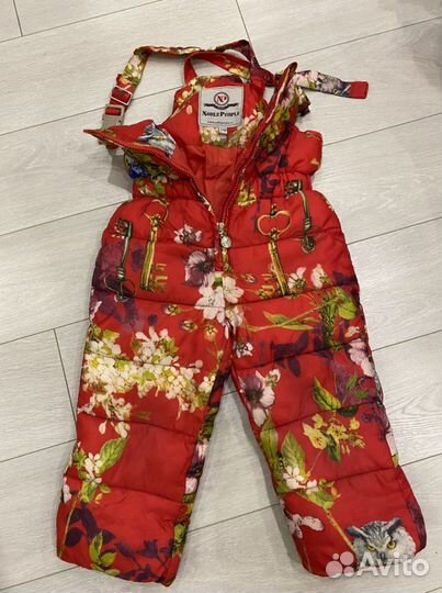 Зимний костюм NoblePeople