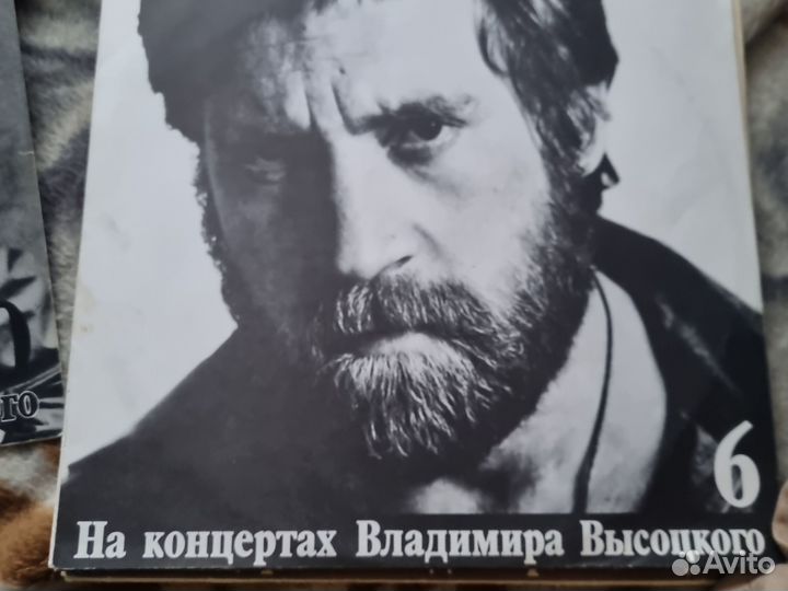Виниловые пластинки СССР высоцкий