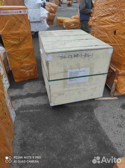 Фулфилмент, упаковка для маркетплейсов