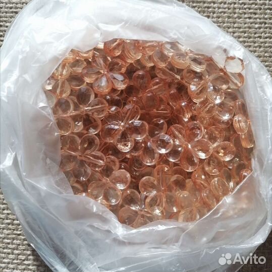 Бусины пластиковые