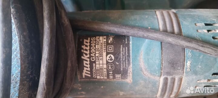 Болгарка Makita 230mm