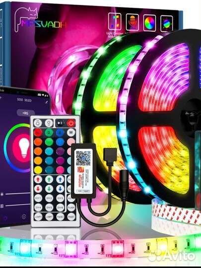 Светодиодная лента rgb 5050 20 m