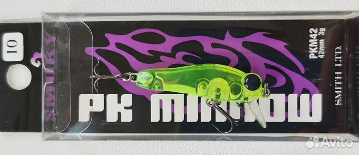 Smith Smoky PK Minnow