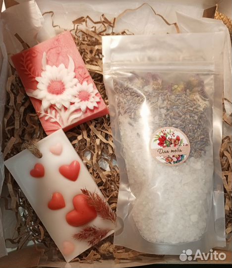 Подарочный набор