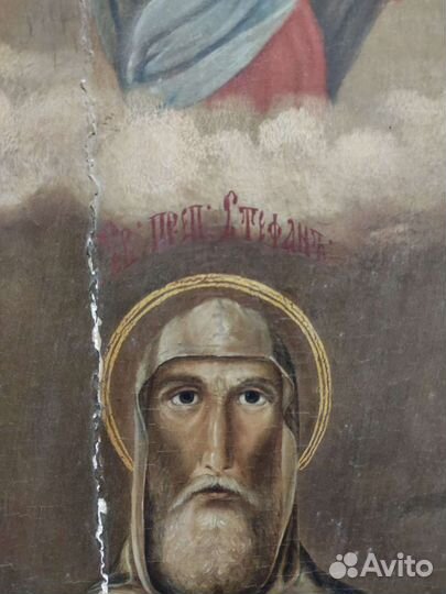 Старинная Храмовая Икона Св. Преп. Стефан, Евдокия