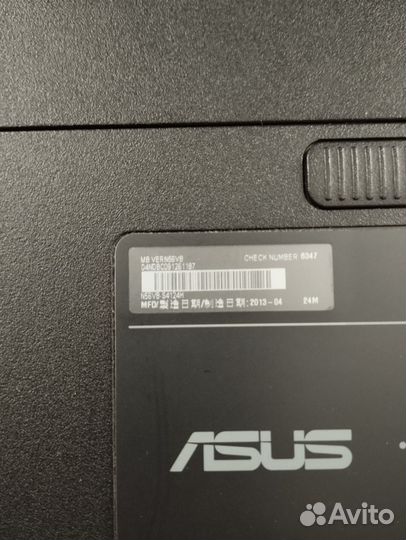 Asus n56v i7