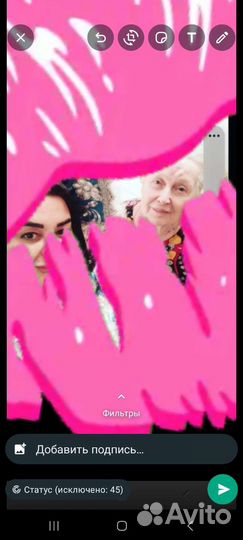 Сиделка без проживания с опытом