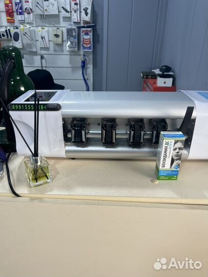 Плоттер hydrofilm