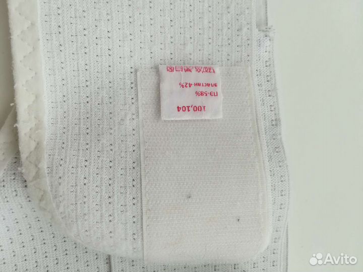 Корсет дородовой, после родовой размер 100-104