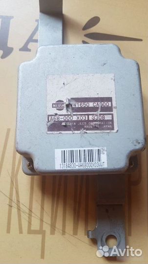 Блок управления зарядкой Nissan Murano