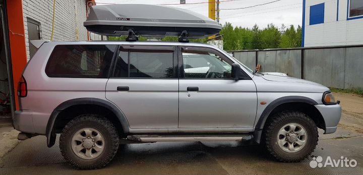 Автобокс на крышу Сатурн 520 новый
